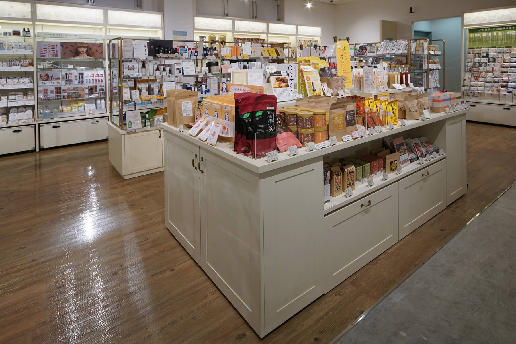 アミング婦中店／Toyama