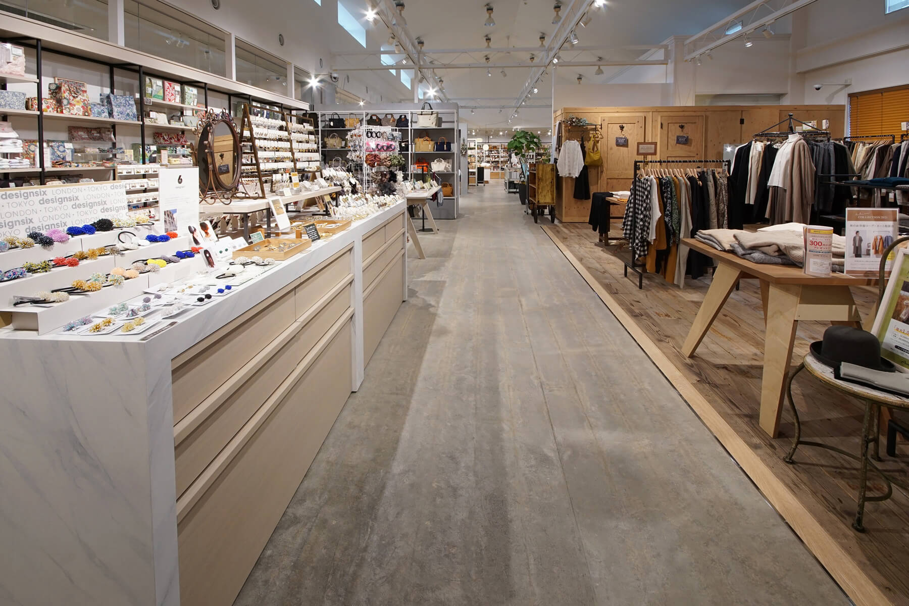 アミング婦中店／Toyama