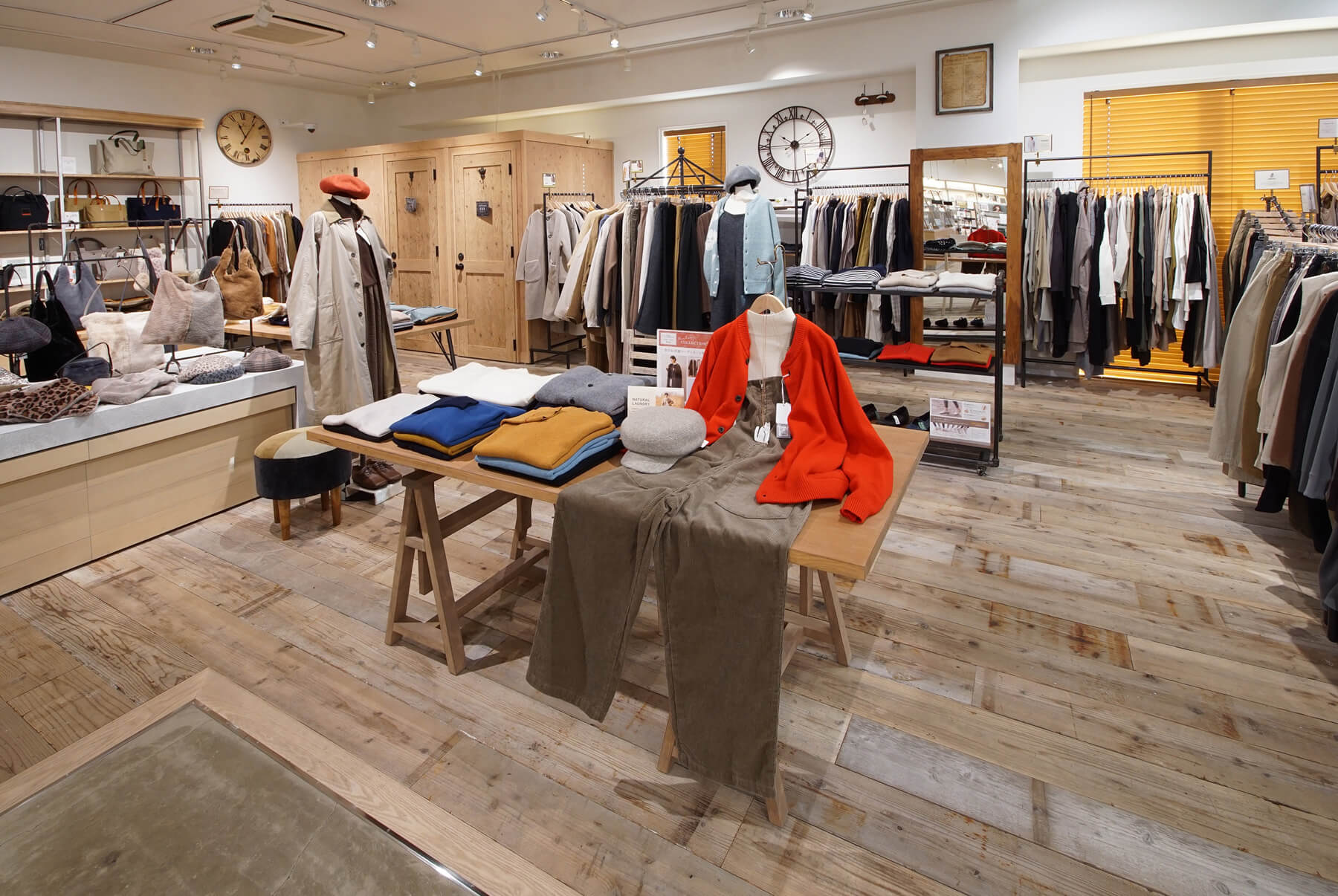 アミング若杉店／Fukui