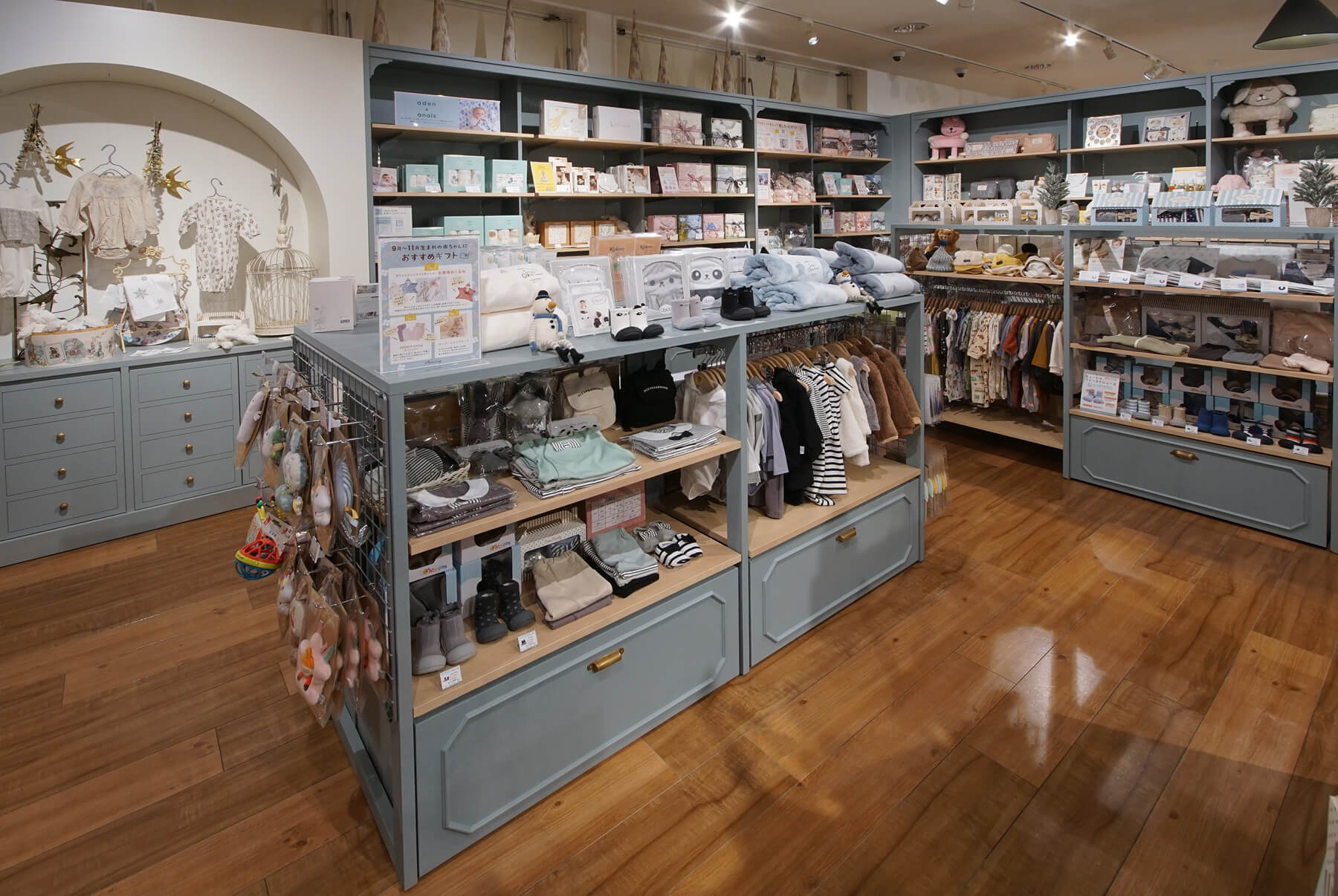 アミング若杉店／Fukui