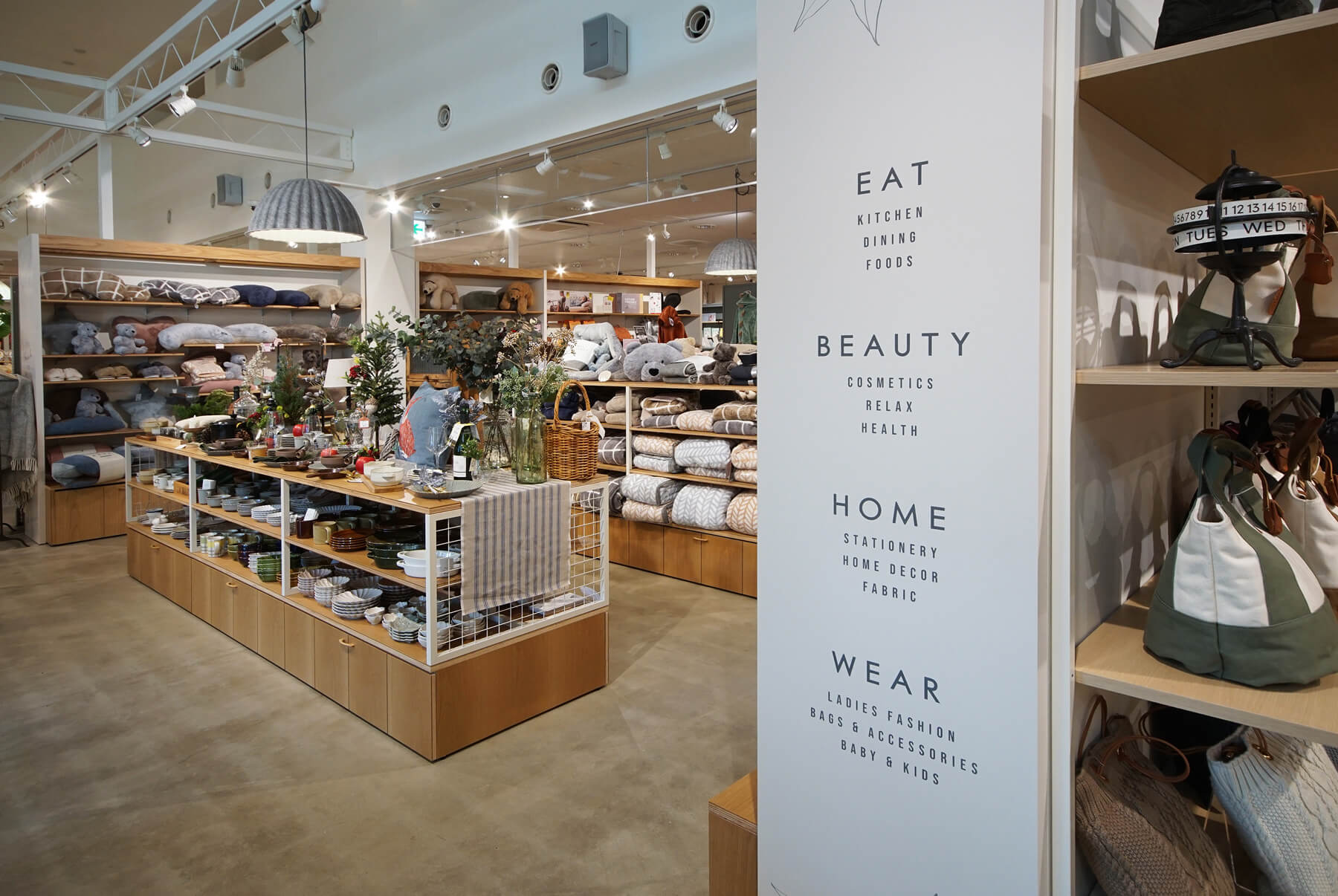 アミング若杉店／Fukui