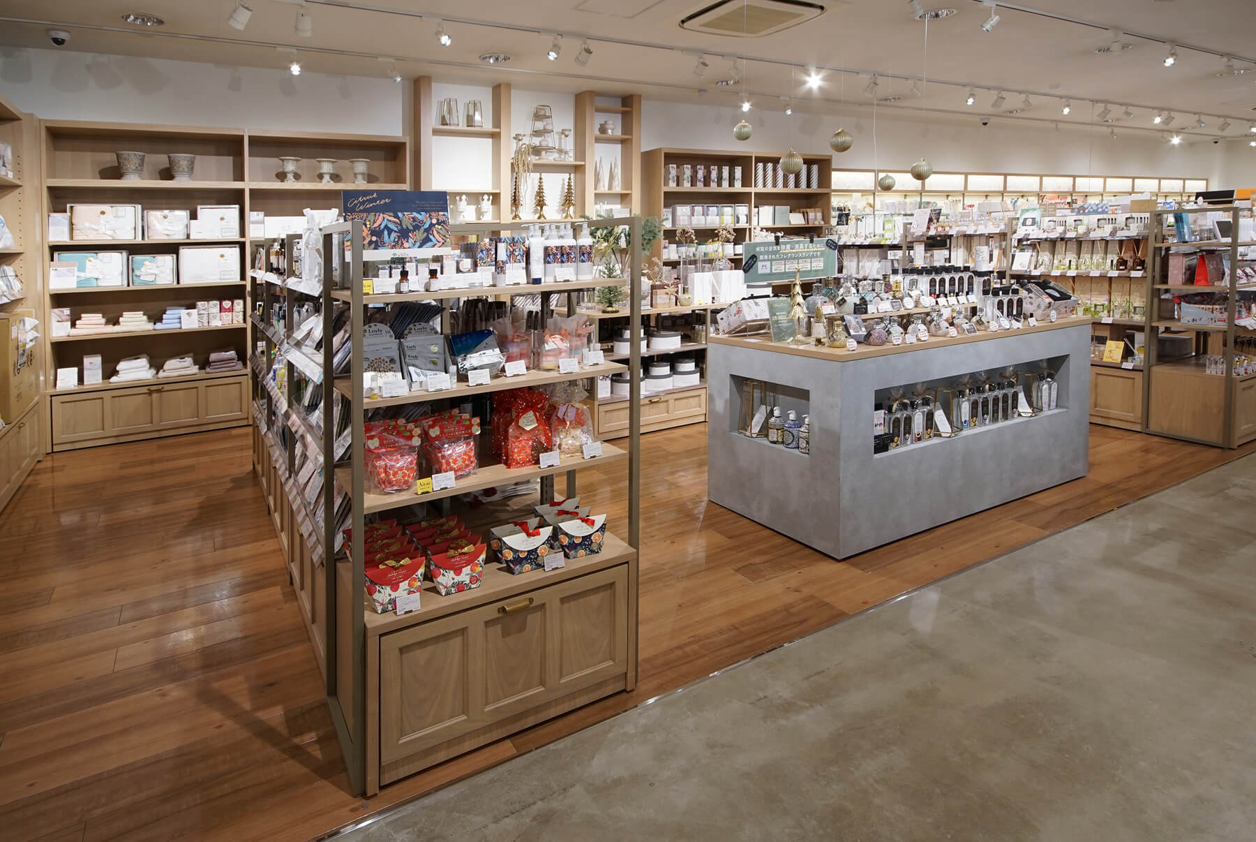 アミング若杉店／Fukui