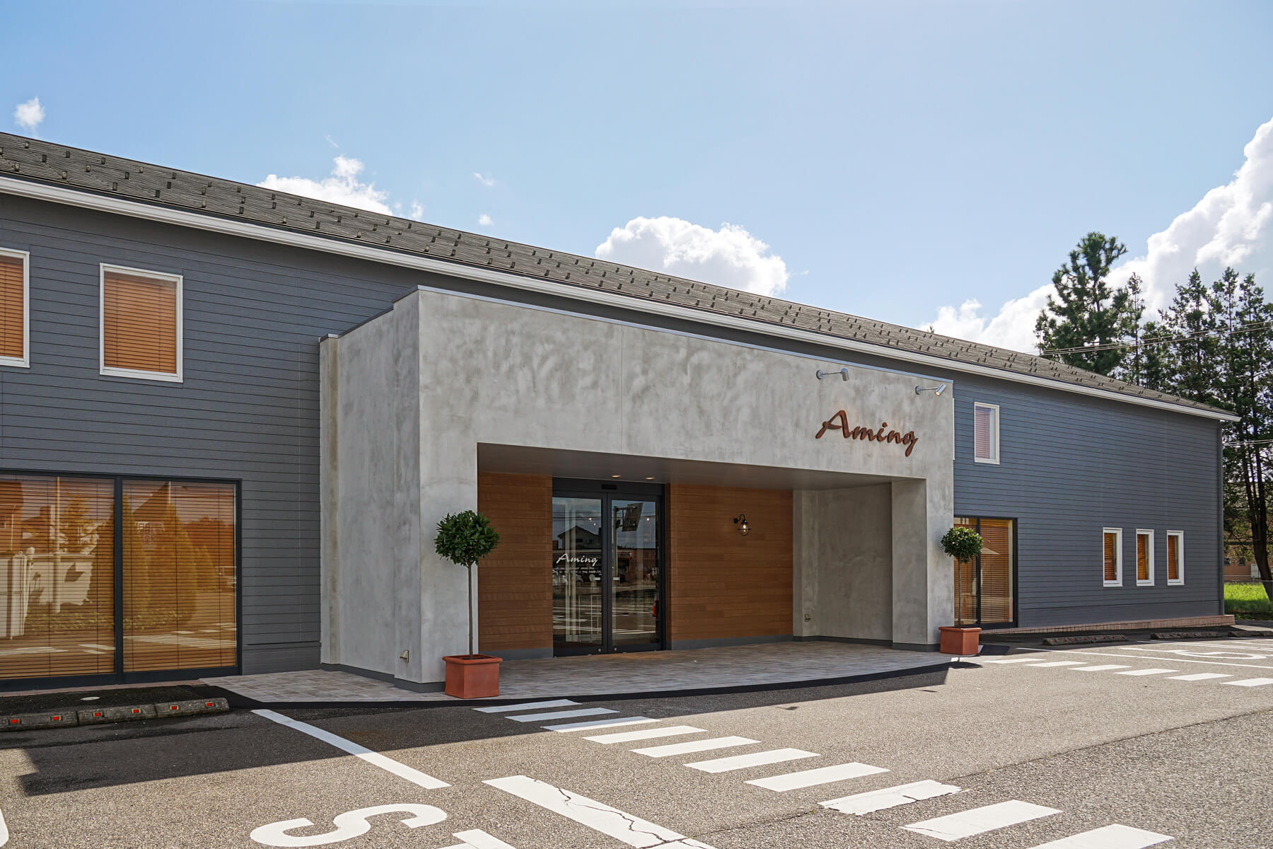 アミング燕三条店／Niigata