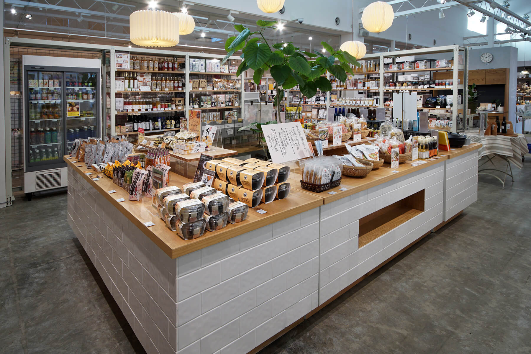 アミング燕三条店／Niigata