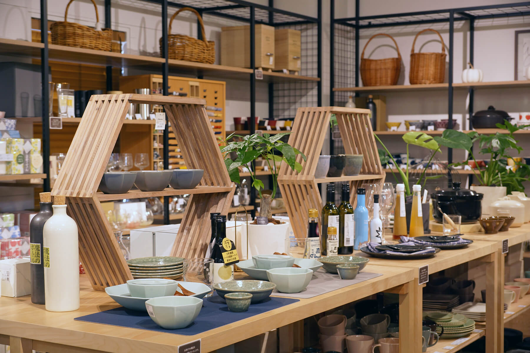 アミング燕三条店／Niigata