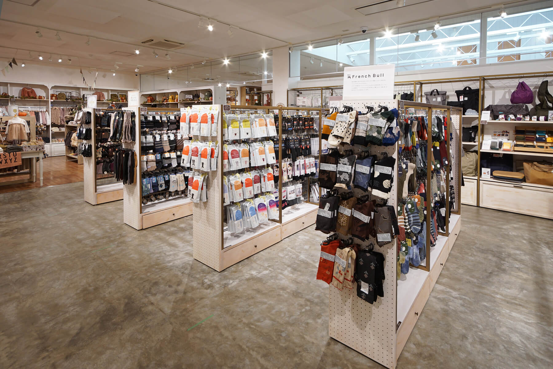 アミング燕三条店／Niigata