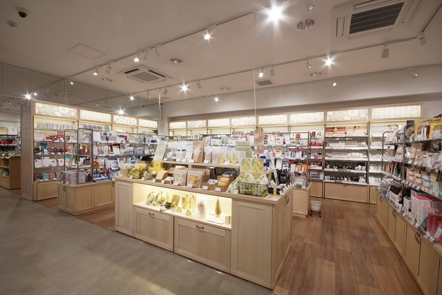 アミング稲里中央店／Nagano