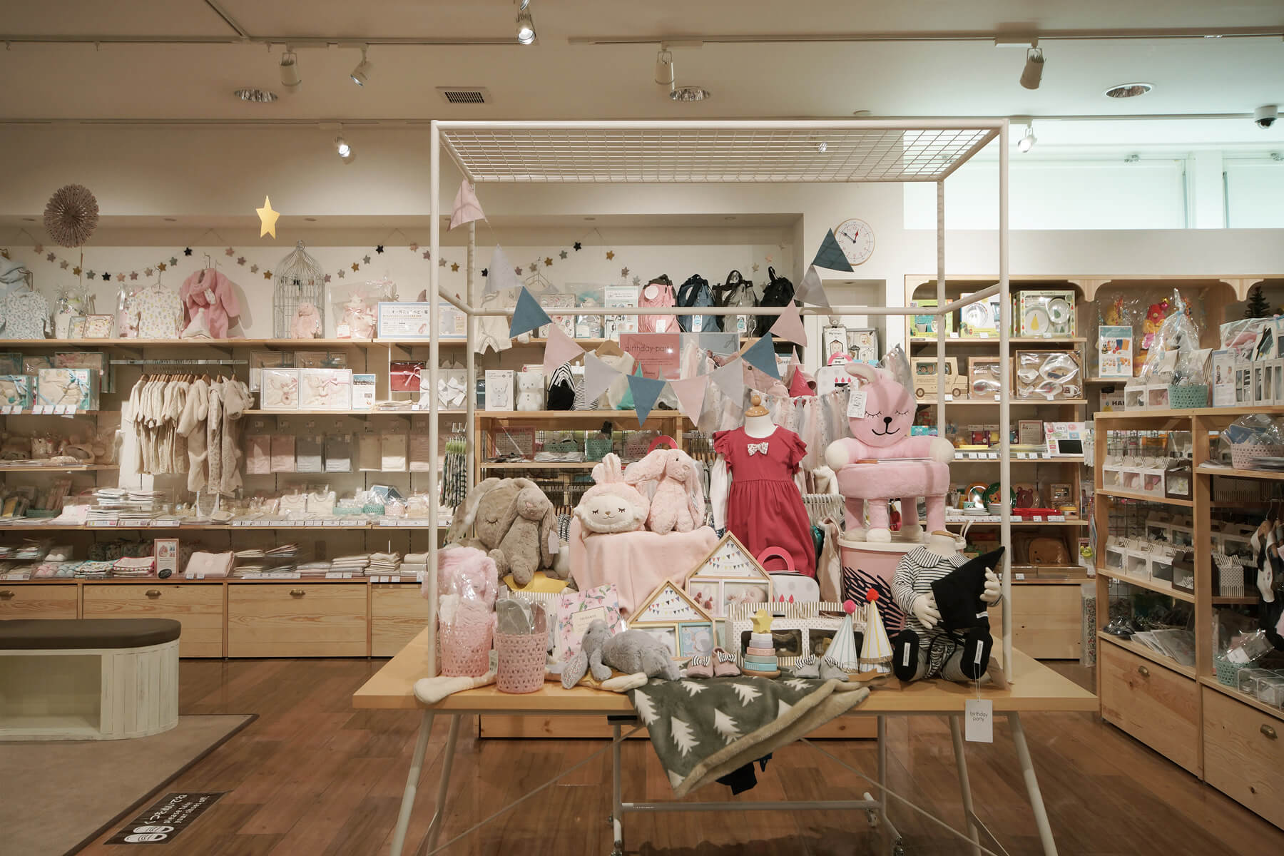 アミング稲里中央店／Nagano