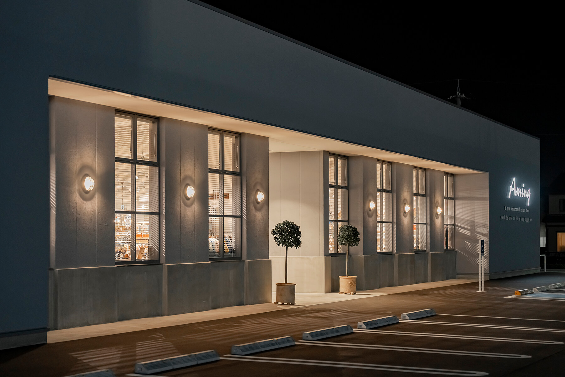 アミング野々市店／Ishikawa