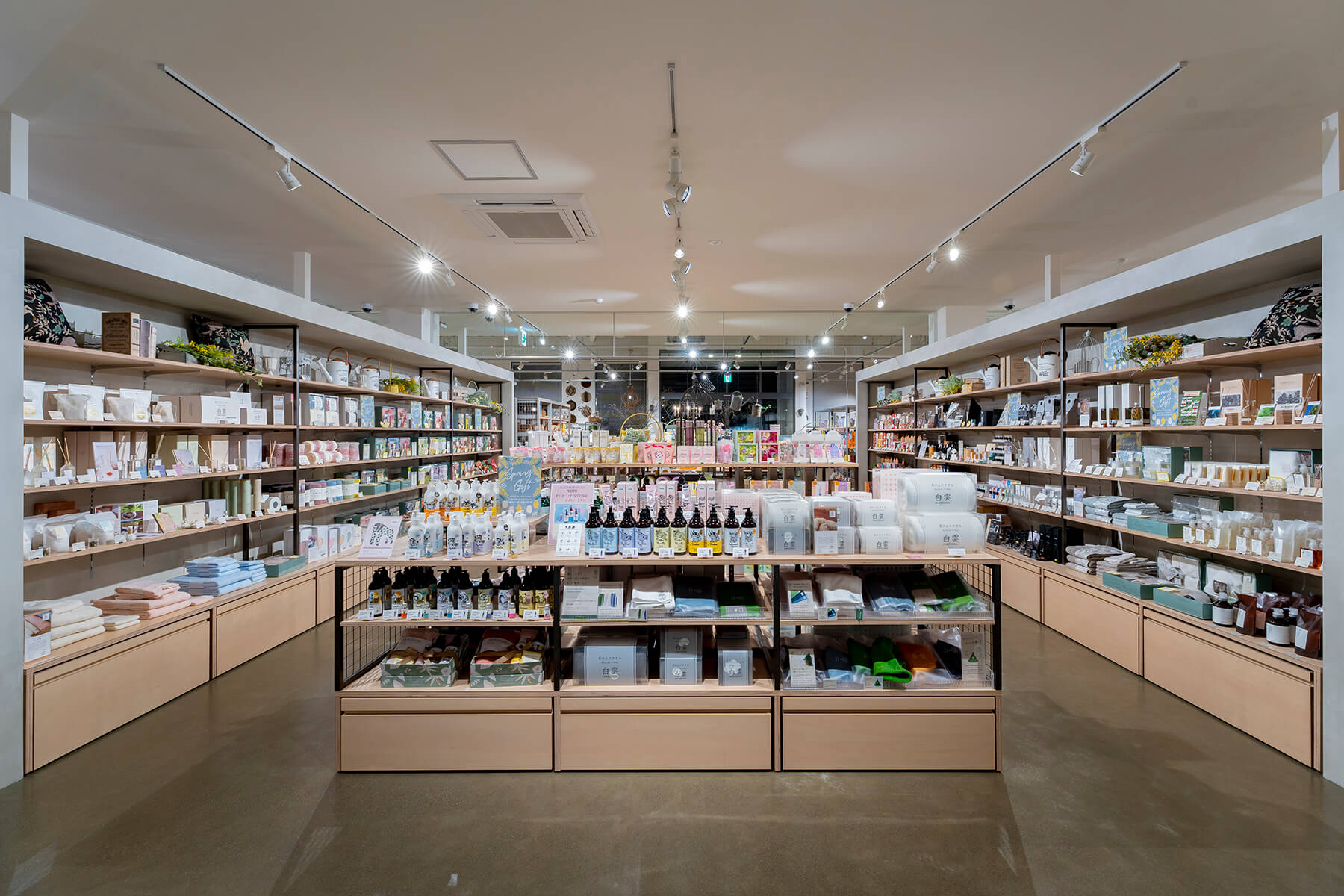 アミング野々市店／Ishikawa