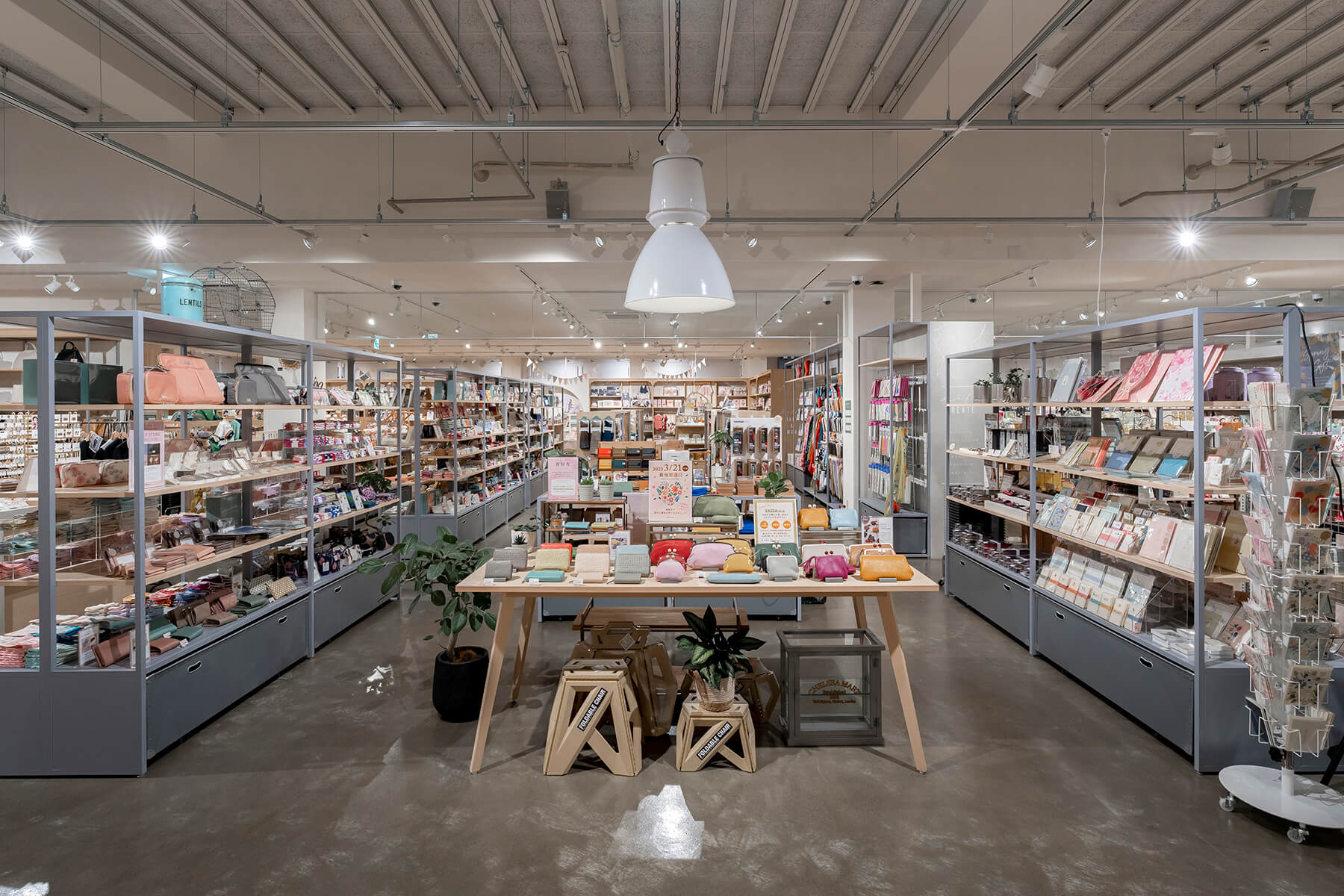 アミング野々市店／Ishikawa