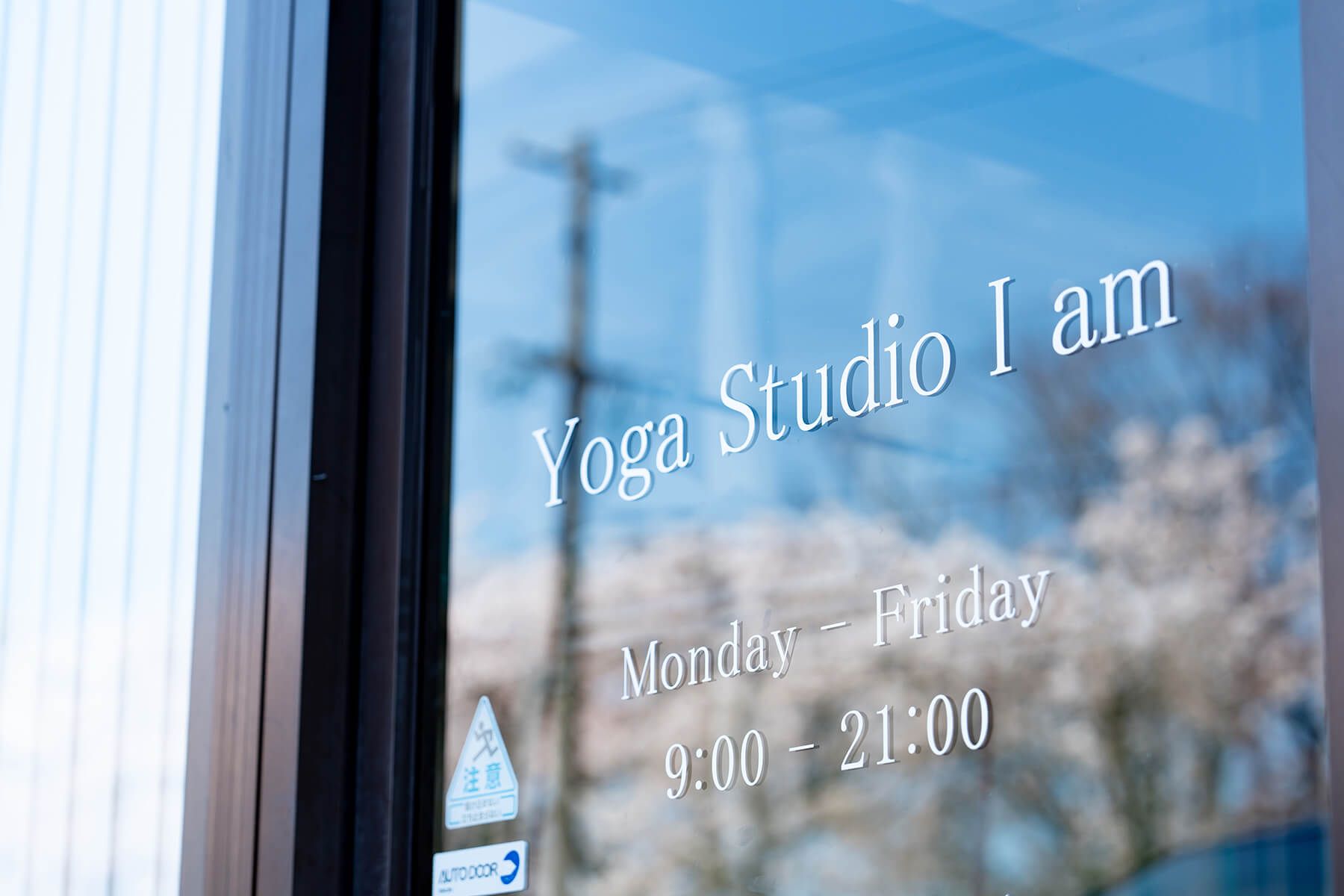 Yoga Studio I am／Ishikawa