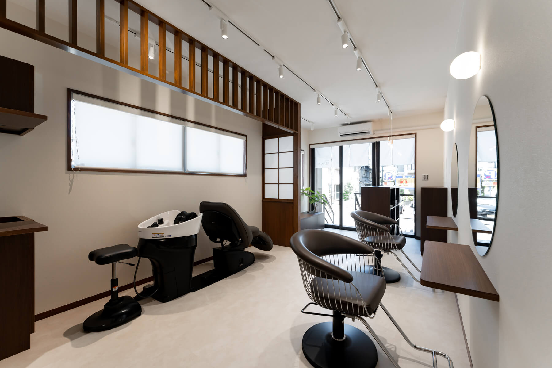 Hair Salon TANAKA
