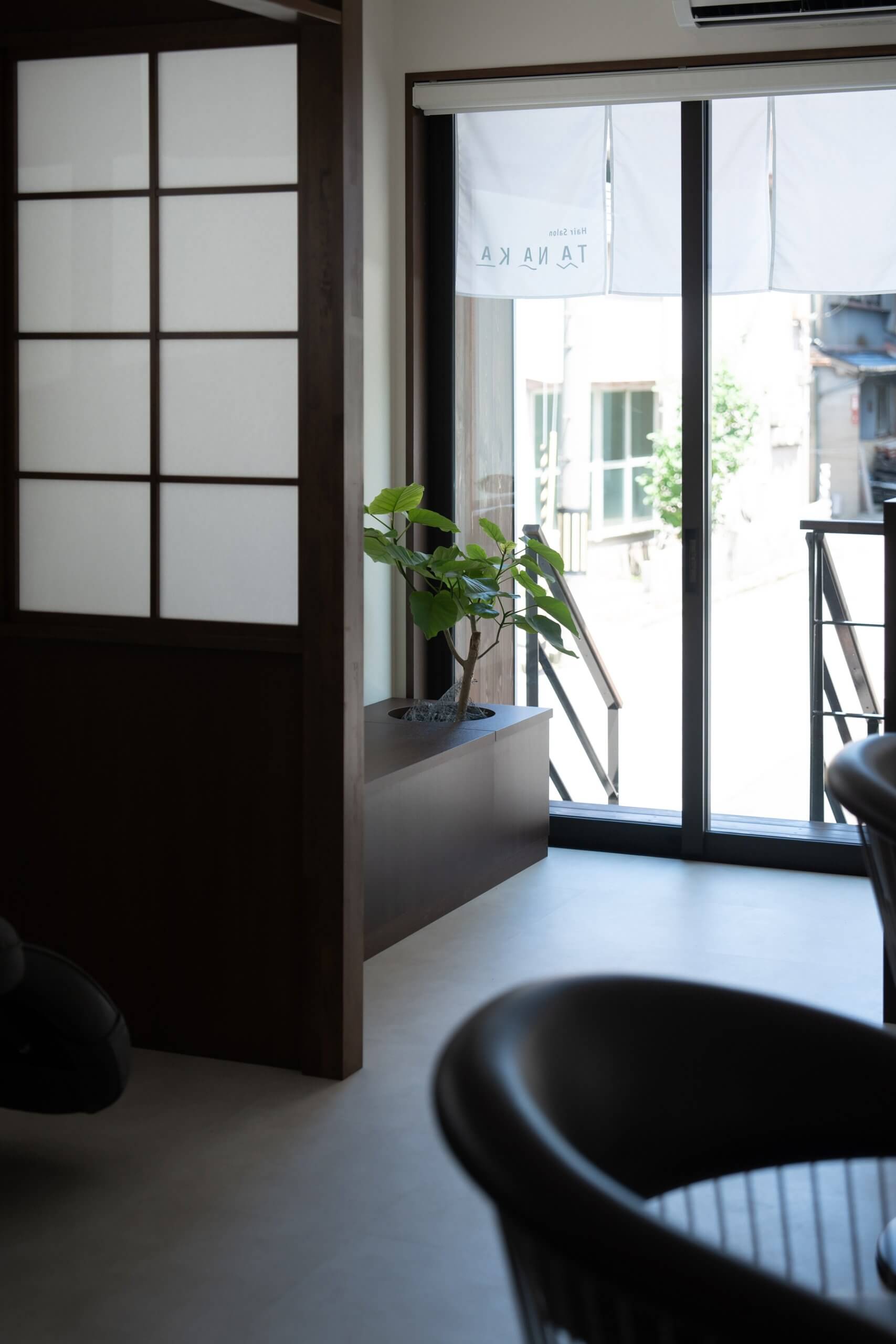 Hair Salon TANAKA