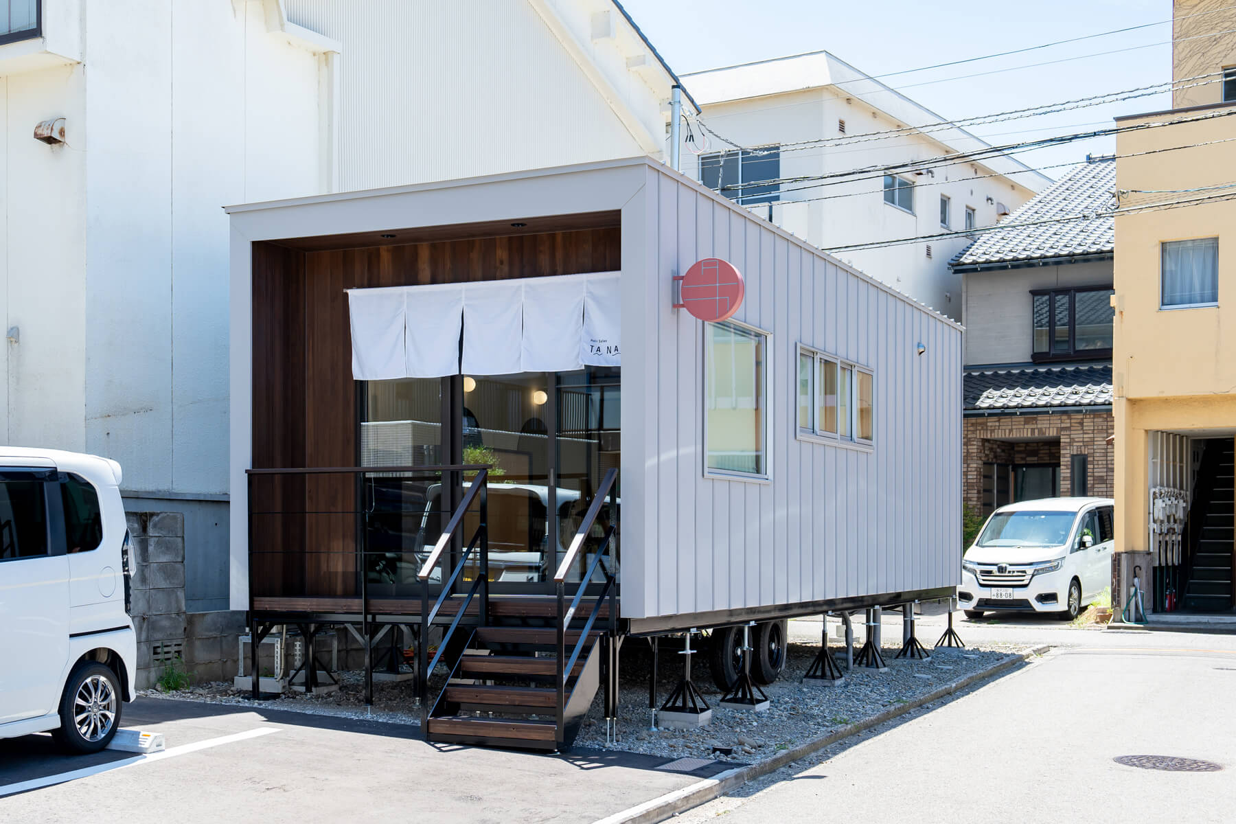 Hair Salon TANAKA