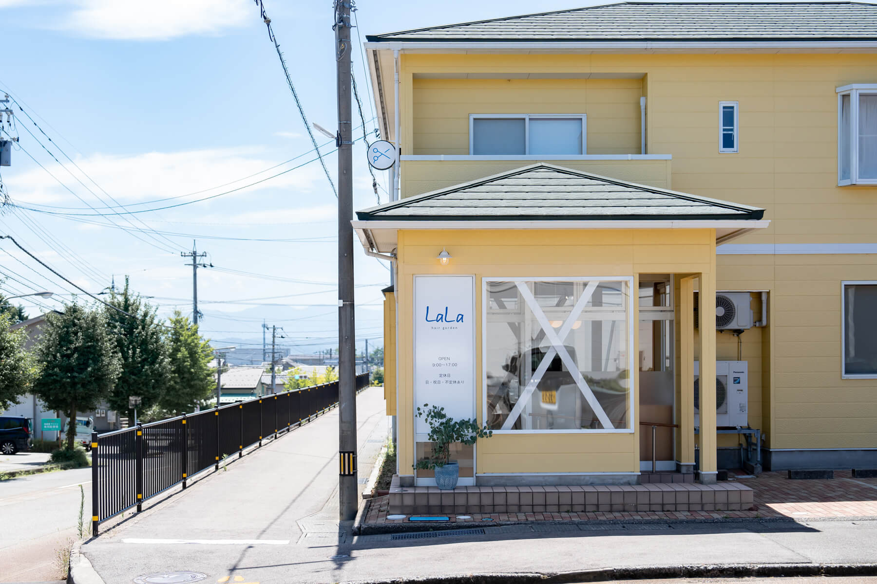 LaLa hair garden